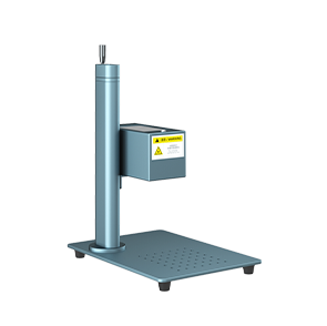 Blue light laser marking machine