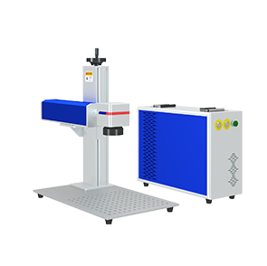 Split Fiber Laser Marking Machine