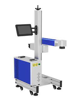 Flying Fiber Laser Marking Machine