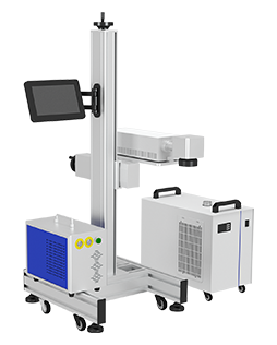 Flying UV Laser Marking Machine