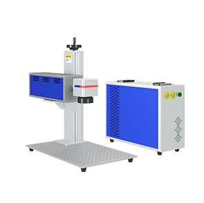 Split CO2 laser marking machine