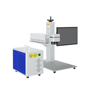 Split UV laser marking machine