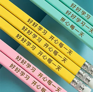 Laser Marking Machine