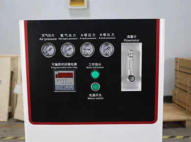 Nitrogen generator