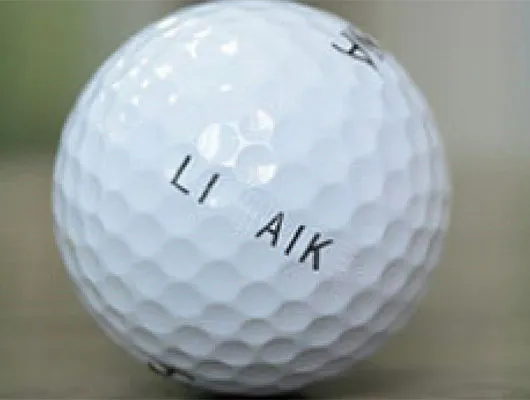 laser marking machine