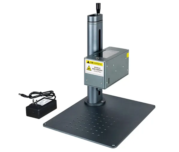 Blue light laser marking machine