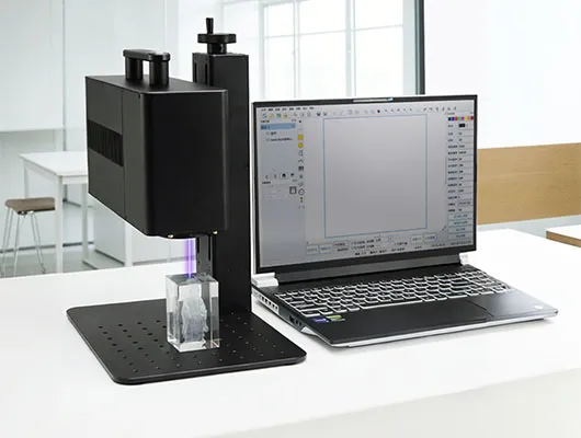 Handheld Laser Marking Module