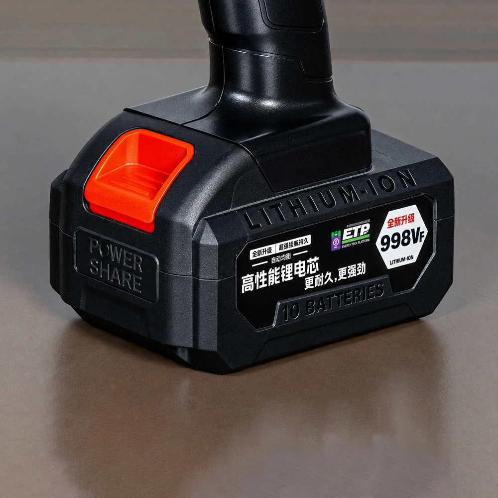 Removable battery pack attached to a handheld laser marking machine